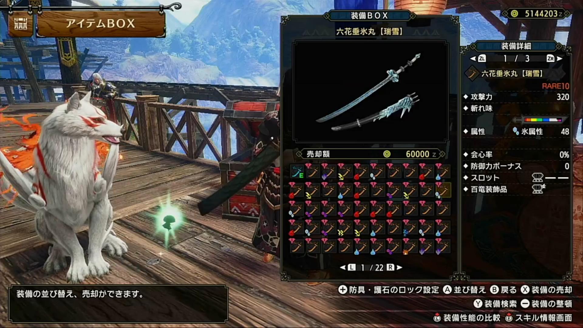 30個チャンス!鮮烈!宝石級の輝き!最強幹之【サンセット極龍】メダカが産んだ卵30個(24個+死着補償6)両胸鰭光、尾鰭一周光親使用!!  サンセイＲ＆Ｄ｜CR 巨人の星〜情熱の炎〜